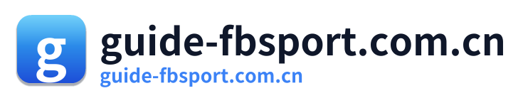 guide-fbsport.com.cn